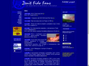 Сайт FIDO - Фанов "Зенита"